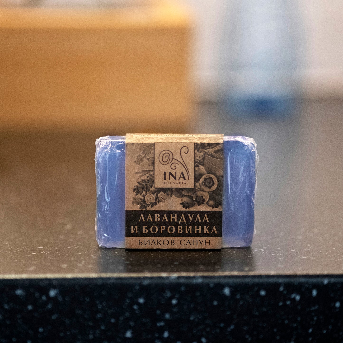 Natürliche Kräuterseife mit Lavendel- und Blaubeere - Körperakne und zu Unreinheiten neigende Haut