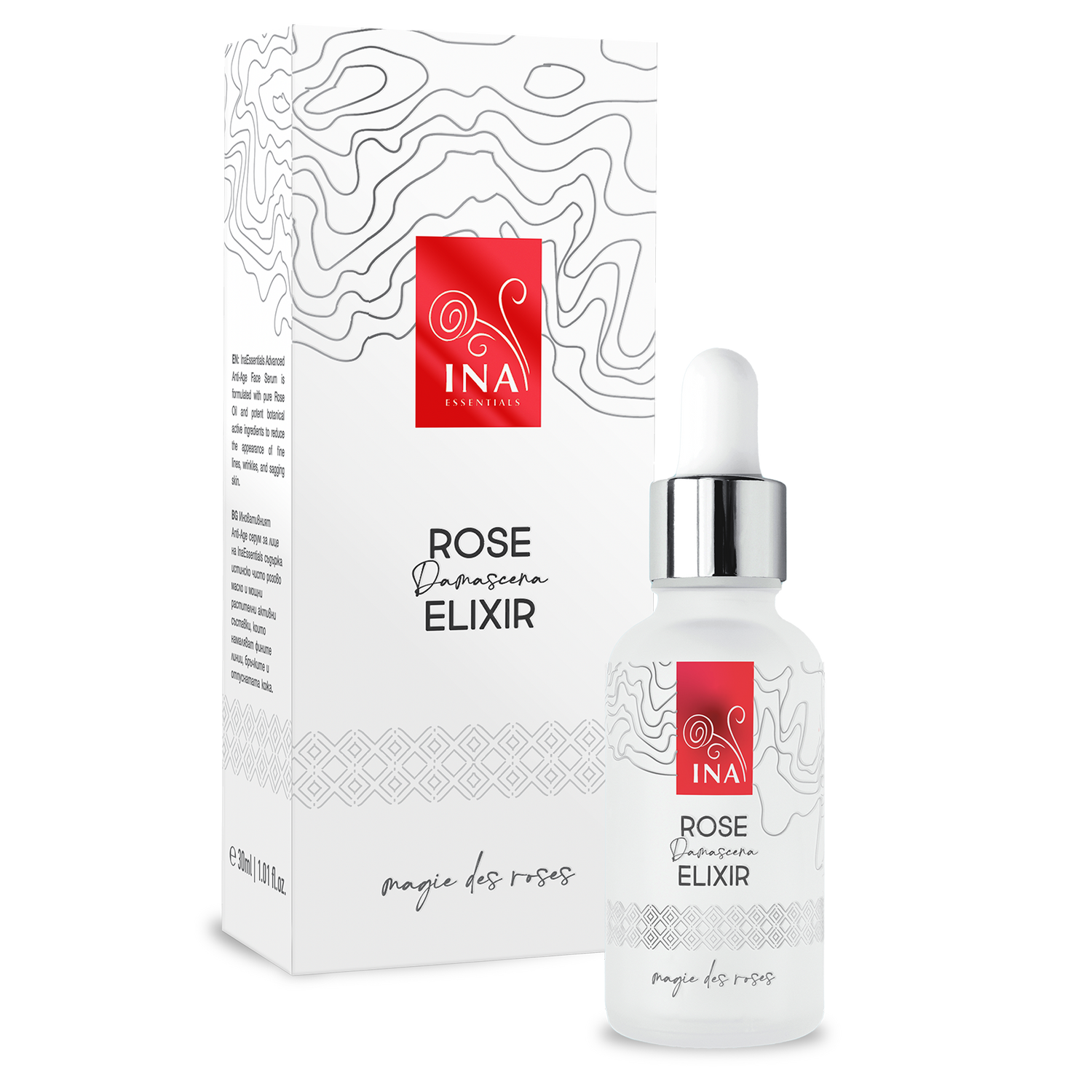 spf DE keep